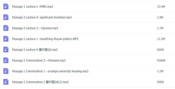 托福tpo61听力-托福tpo听力原文文本