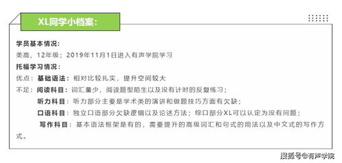 托福送分到新加坡多久-求教托福额外送分要多久送到学校……