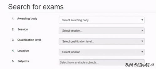 爱德思alevel成绩有效期-Edexcel爱德思2021年1月InternationalAlevel考试时