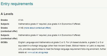 ucl环境工程alevel成绩-大学学院热门专业Alevel成绩要求汇总