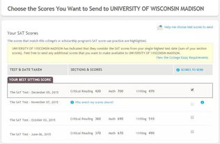 sat提供几次成绩-sat考试寄送几次成绩