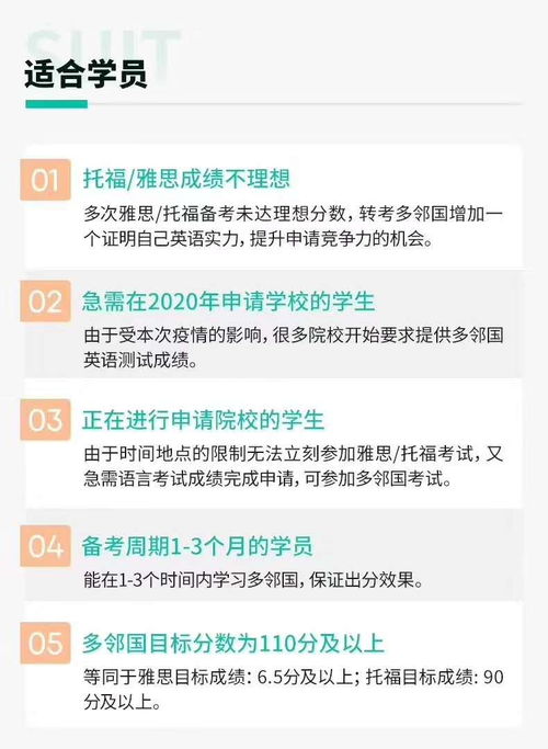 雅思比雅思难么-雅思考试一年比一年难考真的吗