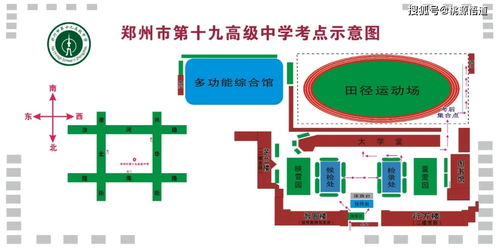 深圳托福考点赛格B考场-深圳赛格人才培训中心托福考点详情及考友考评分