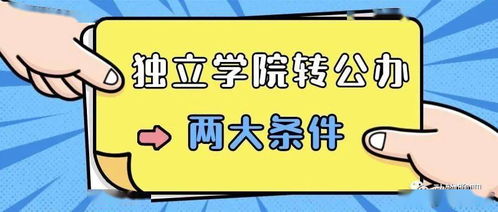 2021年6月19日托福出分-2020年9月19日托福考试出分时间