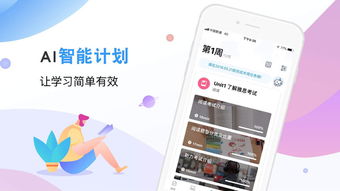 不用手机的时刻雅思口语-yourmobilephone不能使用手机的时刻