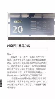 越南雅思电子送分-如果申请新加坡香港需要雅思送分的话