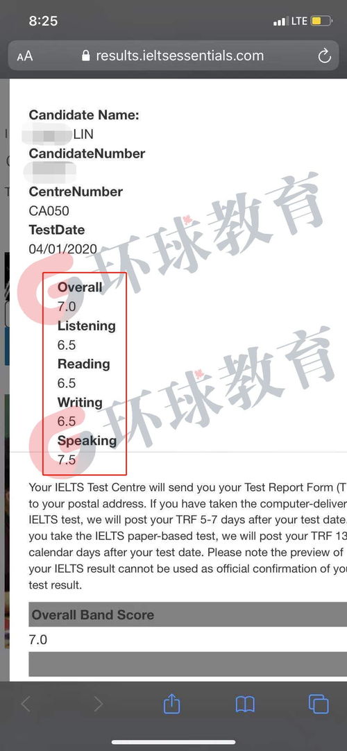 2020年越南雅思回忆1月18号-2020年1月18日雅思考试答案大陆卷