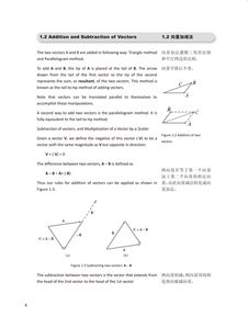 ap物理c力学官方样卷-AP物理考试C力学真题解析