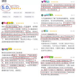 托福改革口语全部fair-托福口语改革后独立口语考情分析