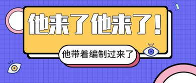 雅思口语换库-雅思口语话题题库更换规律介绍