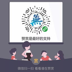 托福报名要买哪些-托福考试前需要准备的几种证件