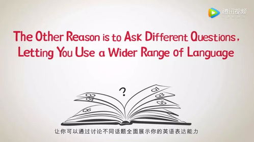 雅思口语考官打断你很多次正常吗-雅思口语考试中频繁被考官打断