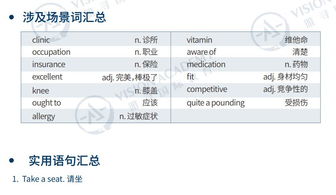 雅思有没有满分的-有没有人考过雅思满分