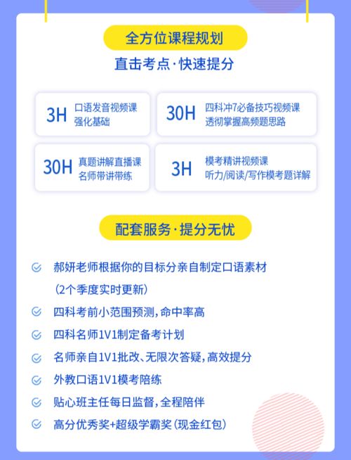 雅思隔多久考不会抽查-7月25日与8月1日连续两场雅思考试成绩抽查事件始末及应急