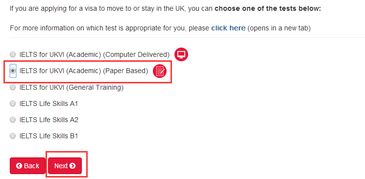 雅思考试ukvi怎么报名-雅思A类、G类、UKVI考试
