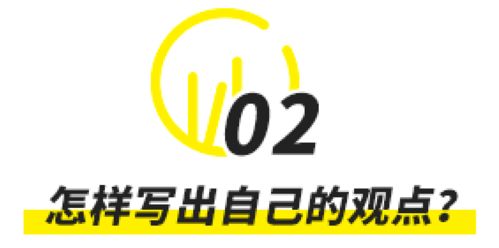 雅思为什么无法充值-雅思账户充值后怎么报名