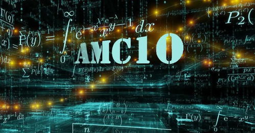 2021AMC12难度如何-2021AMC10/12晋级分数线公布