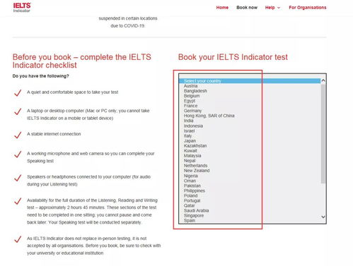 ieltsindicator是什么-雅思推出的IELTSIndicator考试是什么