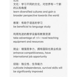 雅思作文是不是有题库-雅思国内外作文的题库有区别吗