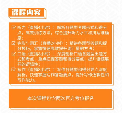 雅思成绩出分后被取消-从雅思成绩抽查到成绩取消