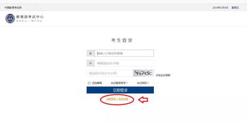 现在广州可以报名雅思吗-广州哪里可以报考雅思