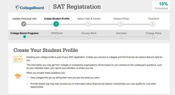 国内哪里可以报考SAT-可以在哪里考sat