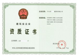 广州有ib资质的学校-广东IB授权认证国际学校大全可招收中国籍学生仅11所