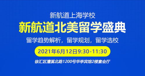 托福tpo62口语-托福TPO2口语Task6题目文本及答案解析