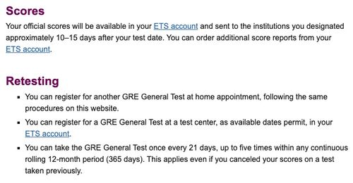 gre改期费用-GRE考试可以提前改考试时间吗