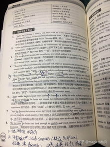 雅思长难句分析书推荐-雅思A类写作教材推荐这7本书给你