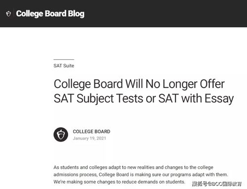 国内怎么学sat-国内终于有SAT考场了