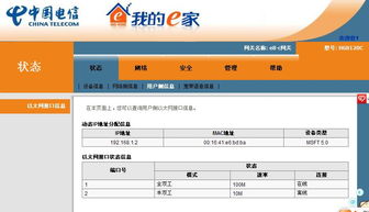 第三方通过TRF码能够查询雅思-一分钟看懂雅思成绩单上的TRF号码