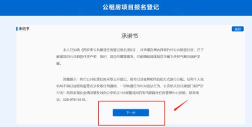 雅思报名信息可以乱填吗-雅思考试报名后可以修改个人信息吗