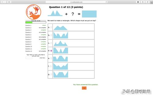 北美驯鹿数学竞赛成绩查询-北美驯鹿数学竞赛干货介绍