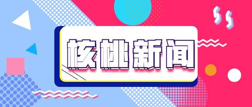 托福取消复议-2019托福成绩复议方法关于复议你需要了解这些