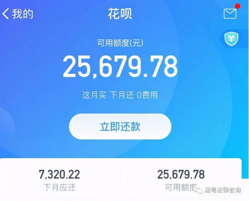 雅思可以用花呗吗-雅思考试费用能用花呗付款吗