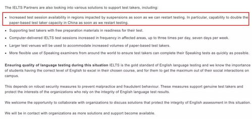 雅思4月份考试难吗-雅思考试一年比一年难考真的吗