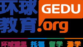 英语不好学雅思从哪里学起-英语基础差怎么快速突破雅思学习难题