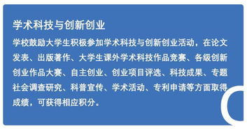 扬州大学4个gre考点-扬州大学考场详细介绍真实点评