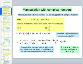 alevel数学ppt-alevel数学m1考点汇总