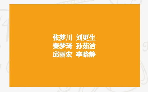 袋鼠数学竞赛2021陕西喜报-合肥新华公学2021袋鼠数学竞赛再斩佳绩