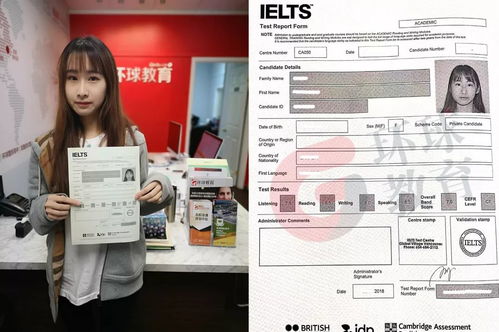 雅思题库多久换一次-雅思真题一般多久换一次题库