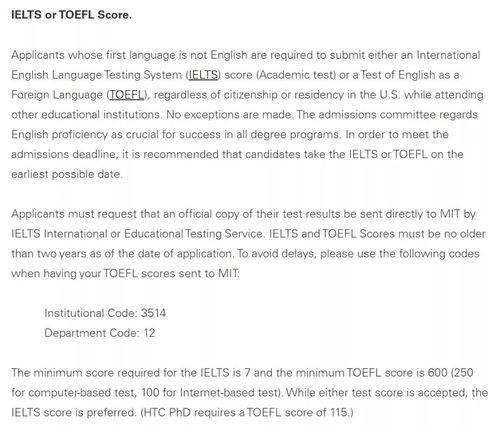mit雅思要求-2021麻省理工学院雅思成绩要求及学费要求