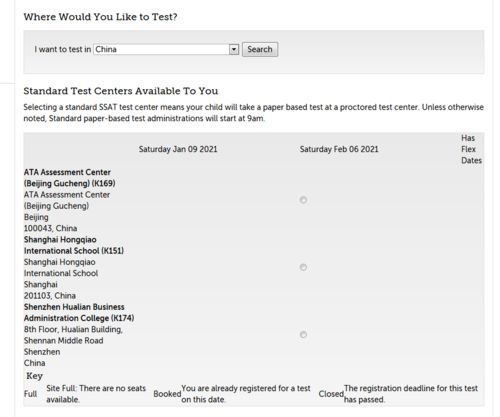 SAT是否在中国大陆考过-为何SAT考试不在大陆设考场