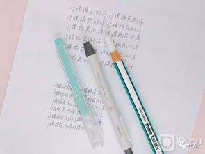 托福考试的笔和橡皮-雅思考试铅笔是自己带的吗