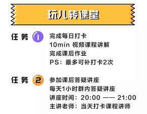 考托福用什么练听力-介绍一下如何利用托福听力笔记来进行练习