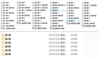 托福听力每篇错一个-托福听力25分以上可以错几个