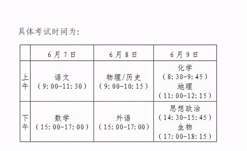 托福itp错题个数和分数-全面对比家庭版托福、托福ITP中国版、多邻国