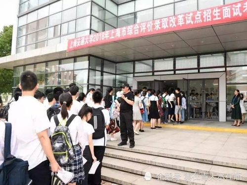 上海市零志愿高中-2018上海64所高中零志愿招生计划上海中学仅108个名额