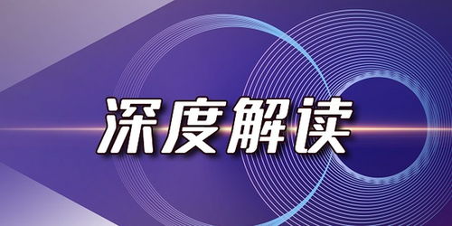 2022上海高中零志愿名额-2022上海高中零志愿名额